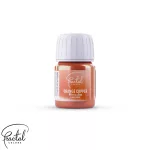 Orange Copper - MetallInk Food Paint 